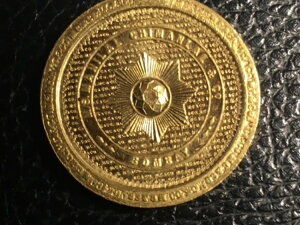 M./S ManiLaL Chimanlal & Co. {xC .9950  11.66 O _Ch