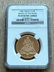 CXG 1981N  1/2IX 10VFJ NGC PF69UC ̖