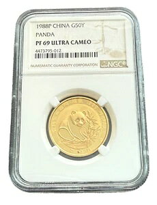  1988N P 1/2IX 50 NGC PF69UC p_