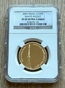 CXG 2003N  1/2IX 10 j[VFJ NGC PF69UC VBbgPbg