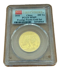  2010N  1/2IX 200 PCGS MS69 p_