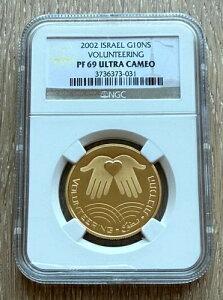 CXG 2002N  1/2IX 10 j[VFJ NGC PF69UC {eBA