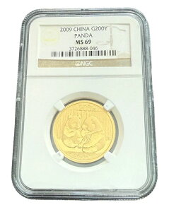  2009N  1/2IX 200 NGC MS69 p_
