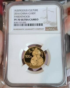 NGC PF 70 �E���g���J���I 2016 ���� G100Y �S�N�I ���N�̗ǂ������R�C��