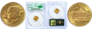 1917N 1h }bL[LO PCGS MS-66 CAC