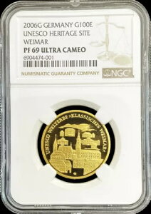 2006N hCc  1/2IX C}[ lXREY RC NGC v[t 69 UC