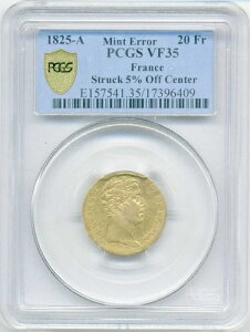 V10 (1824-1830) 20t 1825N p fZg[ PCGS VF35