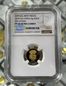 NGC PF 68 EgJI (2001)(S)  6g  V ǃ_ RC