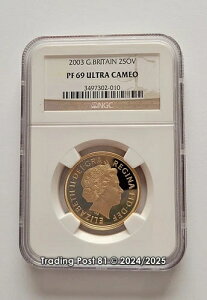 2003N CMX - 2|h\u - NGCv[t 69 EgJI