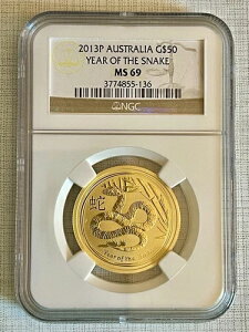 I[XgA 2013P N 50h 1/2IX  NGC MS69 SKU# 1370