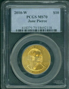 2010-W 10 h WF[EsA[X̍ŏ̔z 1/2 IX PCGS MS70 MS-70 !!!!