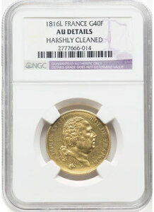 1816�N - �t�����X���� 40�t���� ���C18�� NGC AU �ڍ� - �������傫�ȋ���