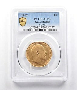 1902N CMX 2|h S-3967 AU55 PCGS *3849