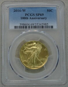 2016-W �E�H�[�L���O�E���o�e�B �n�[�t�_���[ PCGS SP 69 �č������� 1/2�I���X �S�[���h