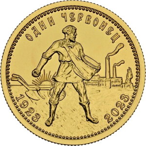 100NLO \A VA 2023N `FHlc 10[u UNC NGC MS70 gbv|bv MMD