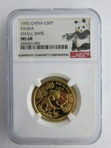 1992N 1/2IX  p_ NGC MS68 X[fCg 50 RC