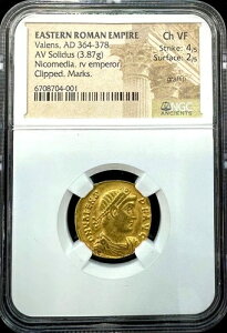 @XA364-378N AV \_X (3.87g)  NGC CH VF Ŗ4/5 \2/5
