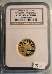 2008NkIsbN 150 Y npZ NGC PF70 fB[vJI