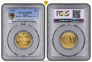 GWvgA 1|h ynvs100NLO 1979N - PCGS MS 68A14