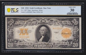 č 1922N 20h STAR NOTE* FR 1187* PCGS 30 Ch VF (040*)