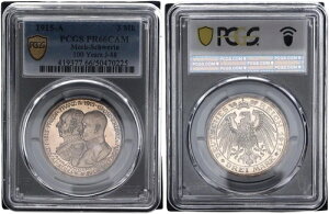 bNEVF[ 3}[N 1915 100N J-88 PR66CAM v[t 120000