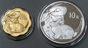 2011N  1/2IX  & 1IX  KN RC2Zbg  & COA