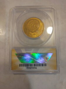 1918NLVR20y\F - AU 55