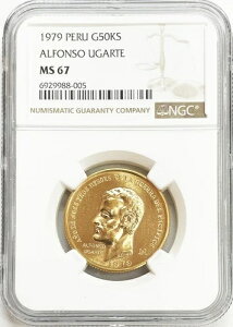 1979�N �y���[ 50,000�\�� �S�[���h �A���t�H���\ �E�K���e �q�[���[�Y �R�C�� NGC �~���g �X�e�[�g 67