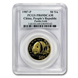 1987N  1/2IX v[t p_ PR-69 PCGS