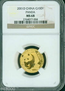 2001-D   p_ 100 100 1/4IX NGC MS68 MS-68 
