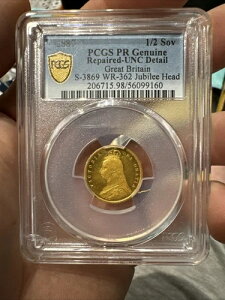 1887NS[hn[t\uv[tPCGS PRKiCςUNCڍ