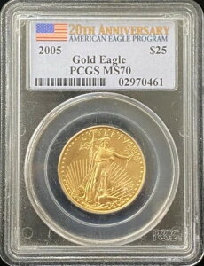 2005NAJC[O25h PCGS MS 70