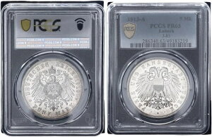 [xbN 5}[N 1913 J-83 PR63 v[t 119699