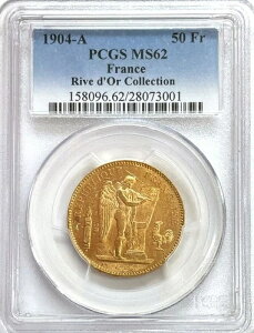 1904�N �t�����X 50�t���� �����E�h�[�� �X�^���f�B���O�E�W�[�j�A�X �R�C�� PCGS �~���g �X�e�[�g 62