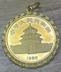 1985N  50 1/2IX 0.999h p_ 24y_g 6mmx[t