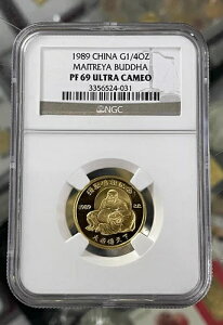 NGC PF 69 EgJI 1989N  1/4IX  ӕF LORC