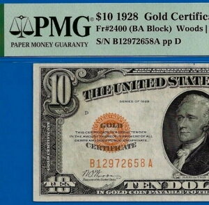 1928N 10h PMG 53EPQ -  BAubN - 킸111̂