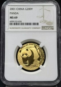 2001N ݃p_ 1/2IX 200 NGC MS-69