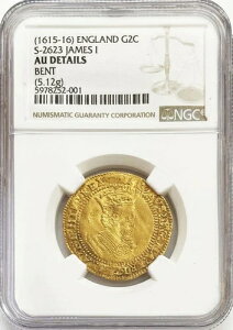 1615 - 1616  COh _uNE LOWF[Y1 RC NGC  UNC*