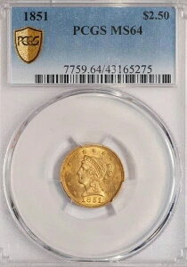 1851�N ���o�e�B�w�b�h 2.5�h������ �N�H�[�^�[�C�[�O�� PCGS MS64 - �{�[�_�[���C���W�F��