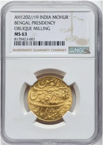 ȃCMX̃ChixKj t AH 1202 19Ni1787/1788Nj MS63 NGC