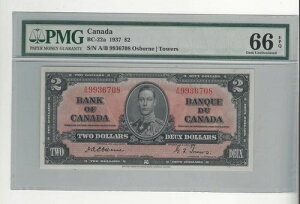 1937N BOC 2h BC-22aAVAԍA/B 9936708 Osb/Tow PMG MS-66 EPQ