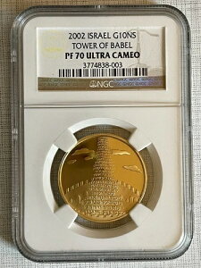 CXG 2002 ox̓ 10 j[VFJ 1/2 S[h v[tRC NGC PF70 SKU#1338
