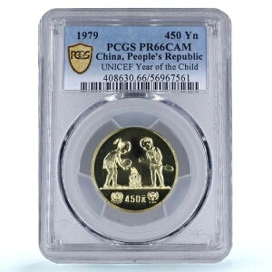  450 jZt Z[uEUE`h `ChC[ PR66 PCGS  1979N