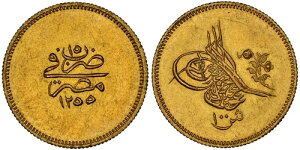 GWvg - IX}鍑AS[h 100 LV X^ AuhD Wh 1255/15 AH NGC MS 63AA 5