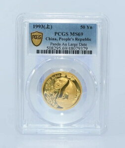 1993N p_ [W t 50 1/2IX  PCGS MS69