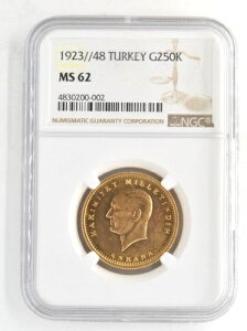 1923/48N gR 1971N 250 NV/sAXg .917  NGC Ӓ MS62 KM857