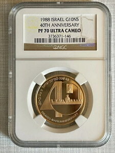 CXG 1988N 40NLO 10 j[VFJ 1/2IX S[h NGC PF70 UC SKU# 2802