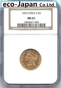 AJ 5h 1882(S) Rlbgwbh NGC-MS61