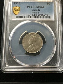 1926年頃；PCGS認定カナダ貨幣、5セント、**MS-64** #1633